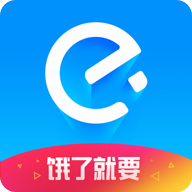 饿了么代收垃圾APP官方 v8.21.2