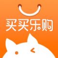 买买乐购APP手机版下载 v1.0.0
