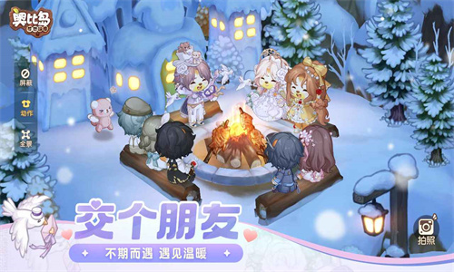 奥比岛梦想国度1.8版本