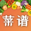 挥影菜谱app官方版 v1.0