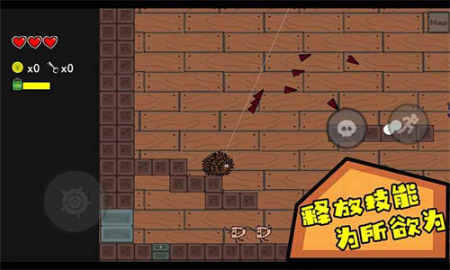 咸鱼侠大战b宫怪1.65