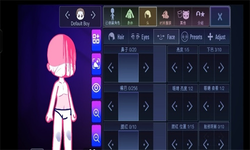Gacha Club
