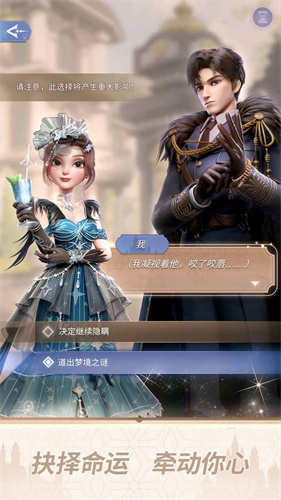 时光公主国际服