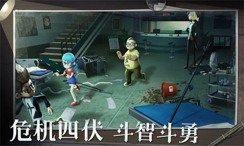 恐怖躲猫猫2更新版