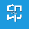 去水印编辑大师app免费版下载