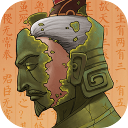 大周列国志1.052