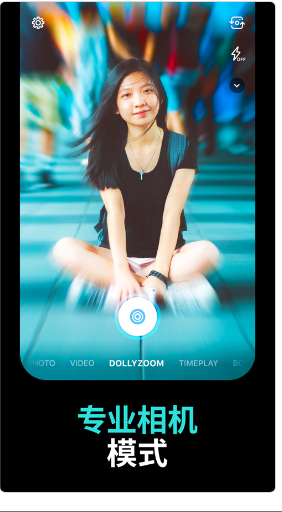 Dizzi视频制作器app官方最新版 v2.2