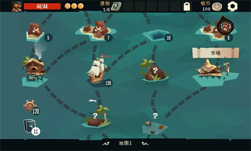 航海奇闻最新版