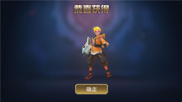 小小王者大乱斗