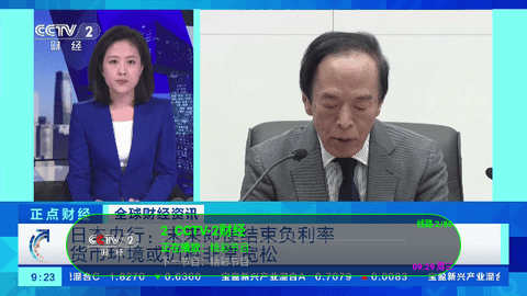客云影音app官方版