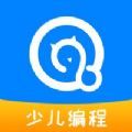 奇喵编程APP官方版下载