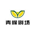 QingMeng青檬剧场app官方下载