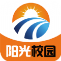 阳光校园空中授课平台官方版下载 v3.1