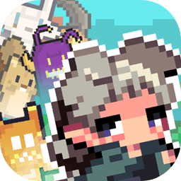 兽潮来袭1.0.20