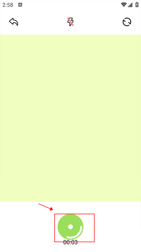 Cream相机软件