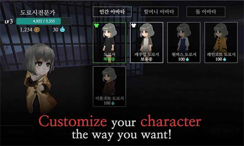 奶奶的家联机版