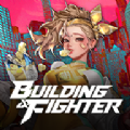 building fighter手游韩服中文版