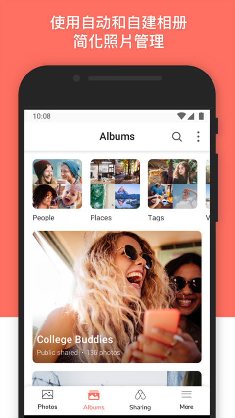 Synology Photos app
