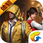 和平精英全机型画质手机版器120帧最新版.apk v6.0
