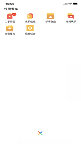 大学里app手机版安卓版本 v1.0.0