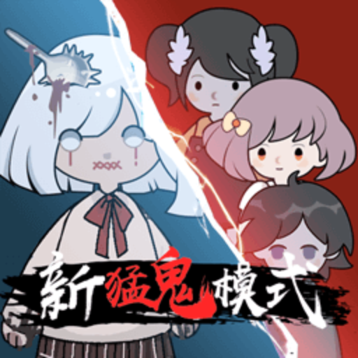 来躺平呀2023