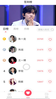 寻艺app官方正版下载 v1.12.0