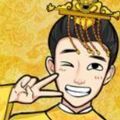 重生干帝王游戏手机版