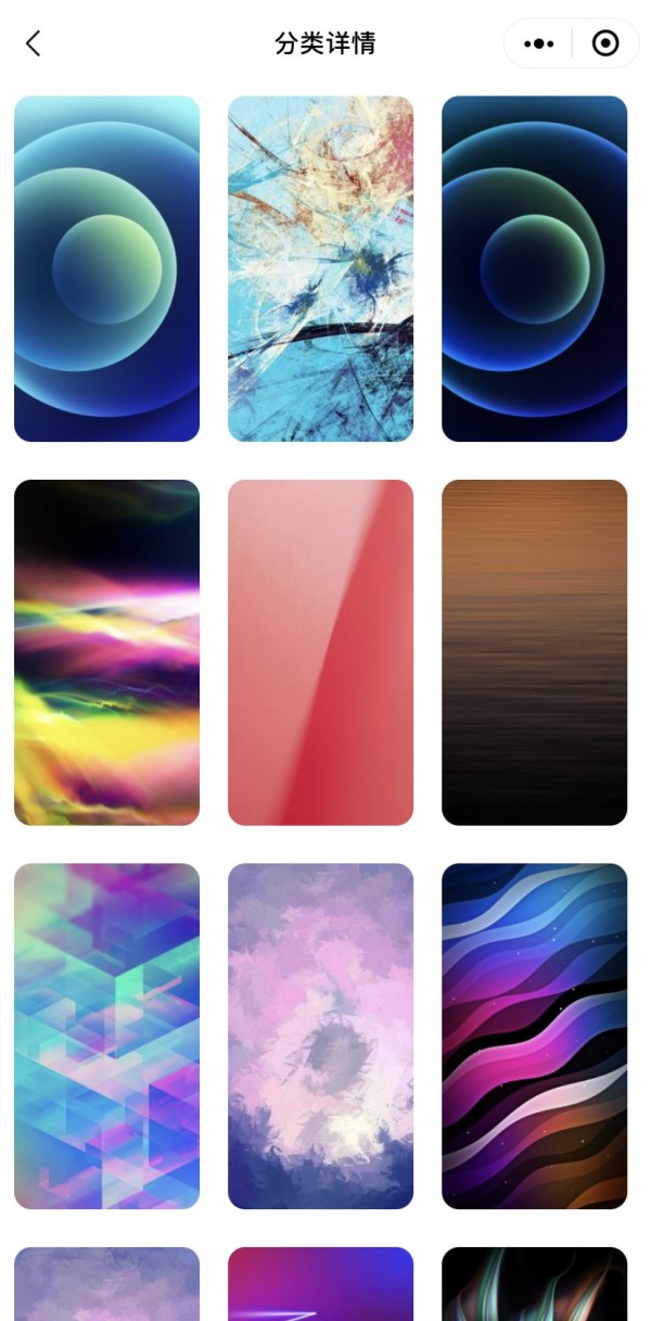 精选背景图文字控app免费版 v1.0.0