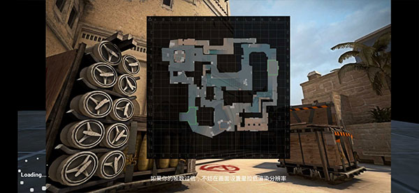 CSGOMobile