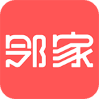邻家社交红包APP官网版 v1.2.5