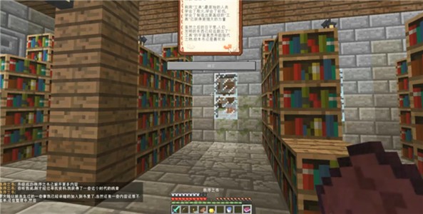 我的世界零大陆乾下载安装手机版