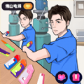 达人直播间游戏安卓版