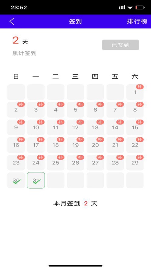 否端社区app官方最新版 v1.0