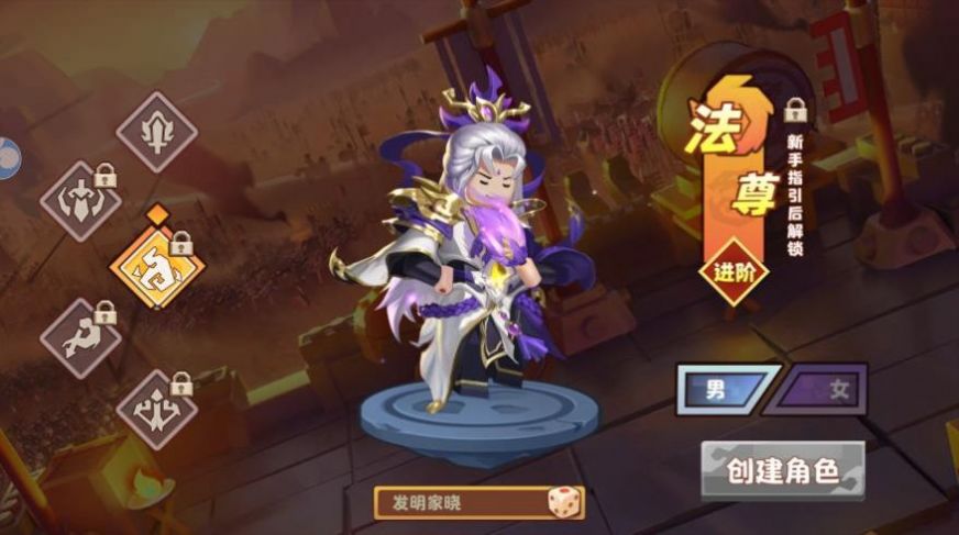 小小闯关王游戏安卓版