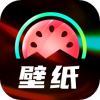 启晖西瓜壁纸APP官方版免费版下载