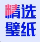 精选背景图文字控app免费版 v1.0.0