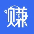 乐巧赚兼职平台app官方版 v1.0.0