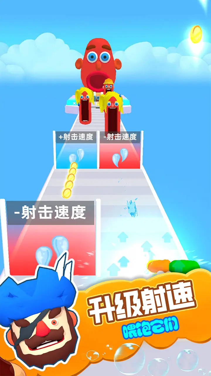 水上无限跑酷游戏最新安卓版
