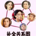 逻辑满分游戏最新版