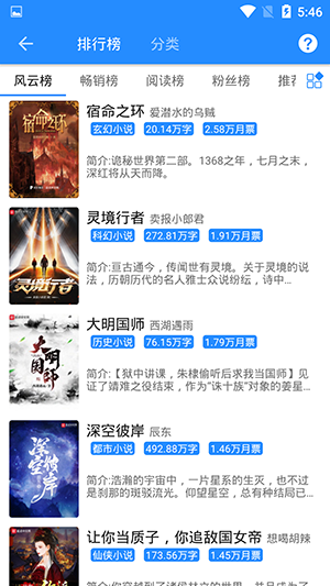 衍墨轩