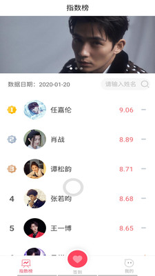 寻艺app官方正版下载 v1.12.0