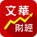 文华财经期货app