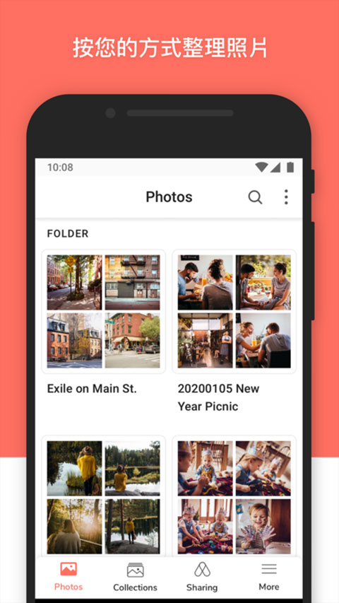 Synology Photos app