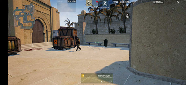 CSGOMobile