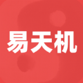 易天机黄历大师app安卓版下载