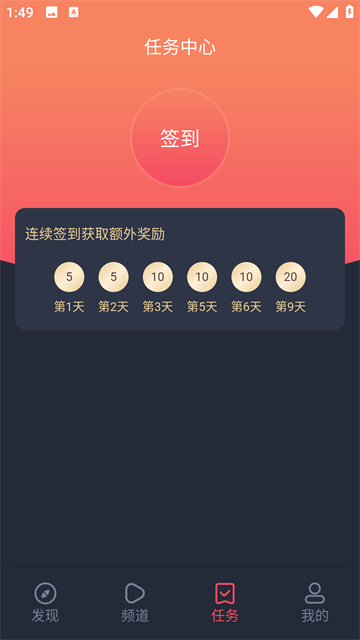 泰萌主