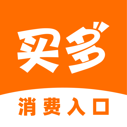 买多APP官方 v1.7.26
