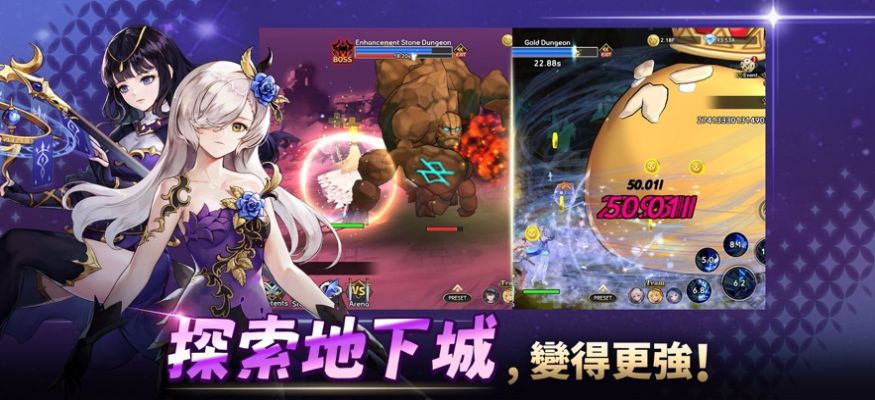 培养S级女主游戏安卓版