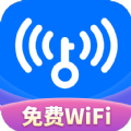 WiFi万联钥匙app官方版