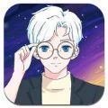 Luka大叔星座馆app安卓版